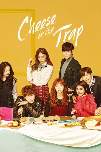 دانلود سریال Cheese in the Trap 2016 (پنیر در تله)