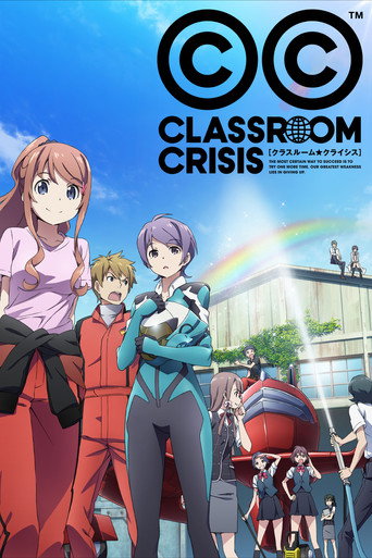 دانلود سریال Classroom Crisis 2015
