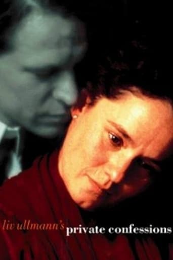 Private Confessions 1996 (اعترافات خصوصی)