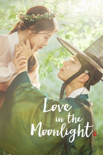 دانلود سریال Love in the Moonlight 2016 (عشق در مهتاب)
