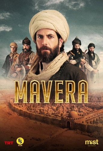 Mavera: Hace Ahmed Yesevi 2021 (ماوراء)