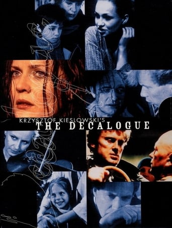 Dekalog 1989 (ده فرمان)