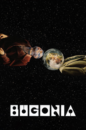 Bugonia 2025 (بوگونیا )