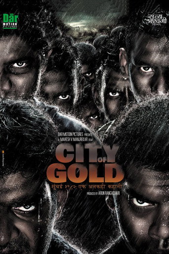 دانلود فیلم City of Gold 2010