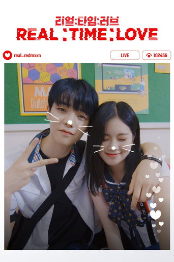 Real:Time:Love 2019