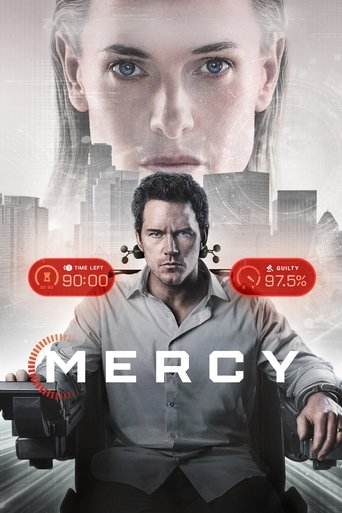 Mercy 2026 (بخشش)