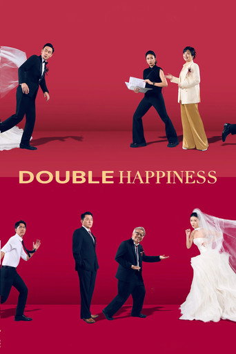 دانلود فیلم Double Happiness 2025