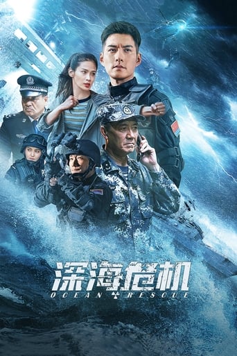 دانلود فیلم Ocean Rescue 2023