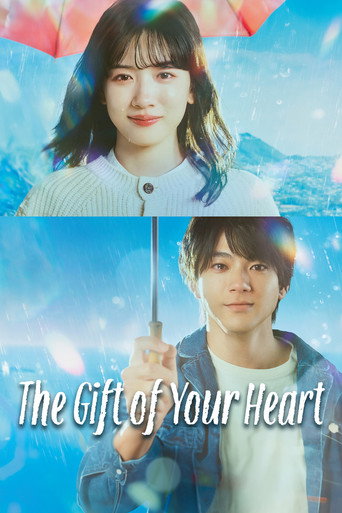 دانلود سریال The Gift of Your Heart 2024