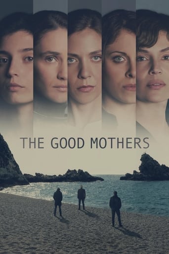 The Good Mothers 2023 (مادران خوب)