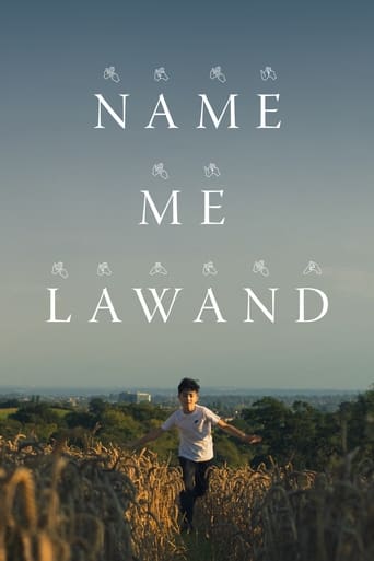 Name Me Lawand 2022