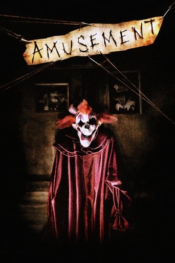 Amusement 2008 (سرگرمی)