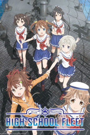 High School Fleet 2016
