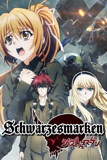 Schwarzes Marken 2016 (چوارز مارکن)