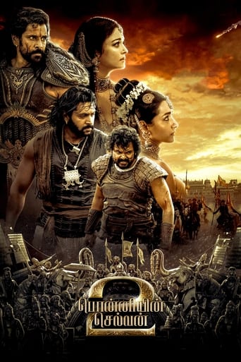 Ponniyin Selvan: Part II 2023 (پونیین سلوان: پارت دوم)