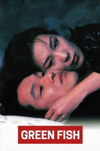 دانلود فیلم Green Fish 1997 (ماهی سبز)