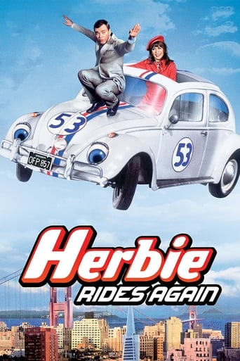 Herbie Rides Again 1974 ( هربی دوباره می‌تازد)