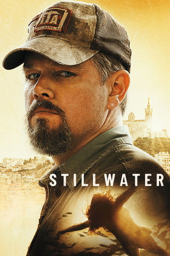Stillwater 2021 (مرداب)