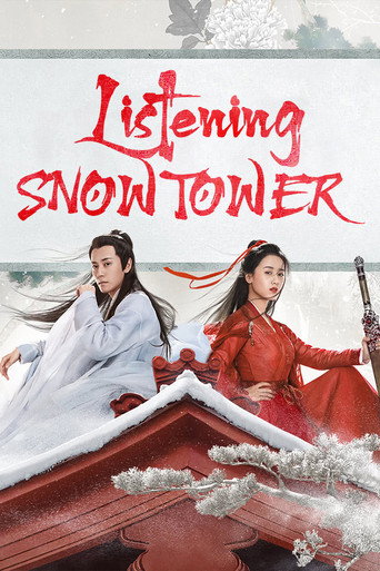 دانلود سریال Listening Snow Tower 2019 (برج برفیِ گوش‌نواز)