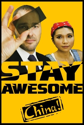 Stay Awesome, China! 2019 (عالی بمان، چین!)