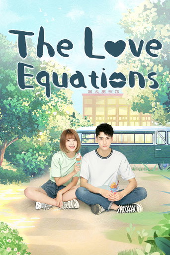 The Love Equations 2020 (معادلات عشق)