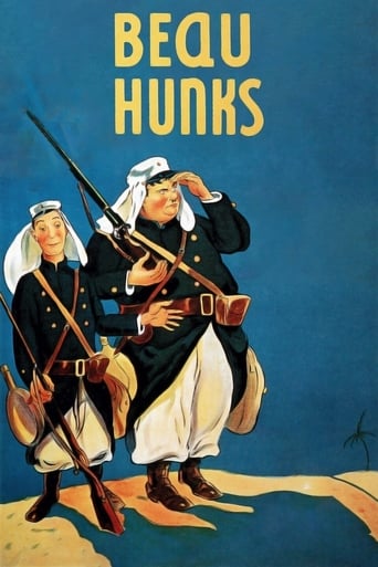 Beau Hunks 1931 (دو سرباز)