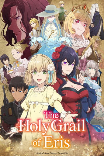 دانلود سریال The Holy Grail of Eris 2026 (The Holy Grail of Eris | جام مقدس اریس)