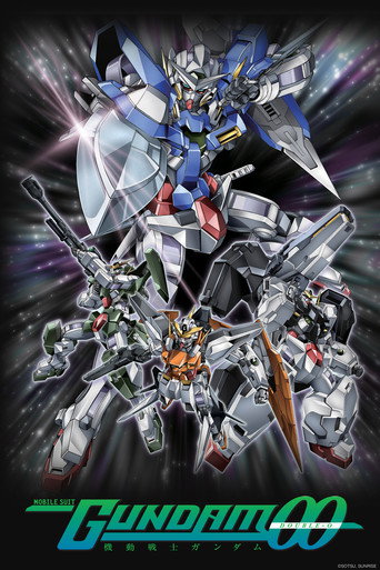 دانلود سریال Mobile Suit Gundam 00 2007 (نیروی متحرک گاندام 00)