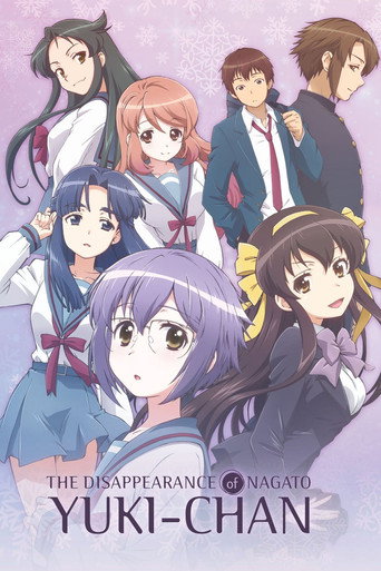 دانلود سریال The Disappearance of Nagato Yuki-chan 2015