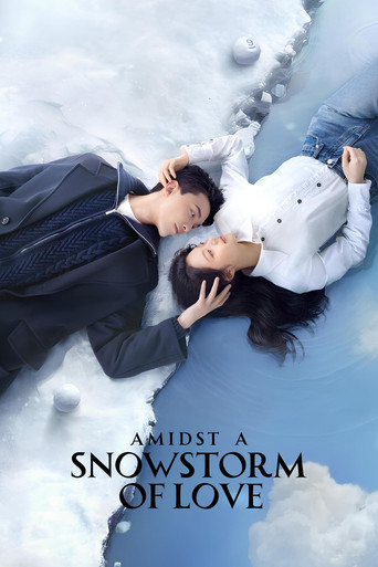 Amidst a Snowstorm of Love 2024 (درمیانه کولاک عشق)