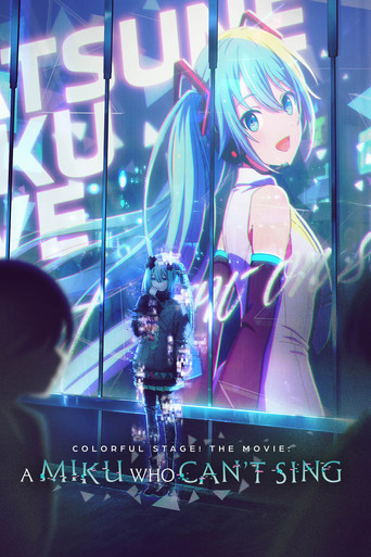 دانلود فیلم COLORFUL STAGE! The Movie: A Miku Who Can't Sing 2025
