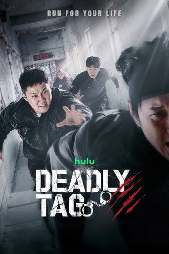 دانلود سریال Deadly Tag 2026
