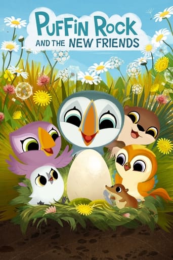 Puffin Rock and the New Friends 2023 (پافین راک و دوستان جدید)