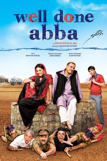 دانلود فیلم Well Done Abba 2009 (آفرین بابا!)