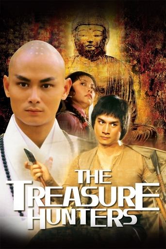 The Treasure Hunters 1981 (شکارچیان گنج)