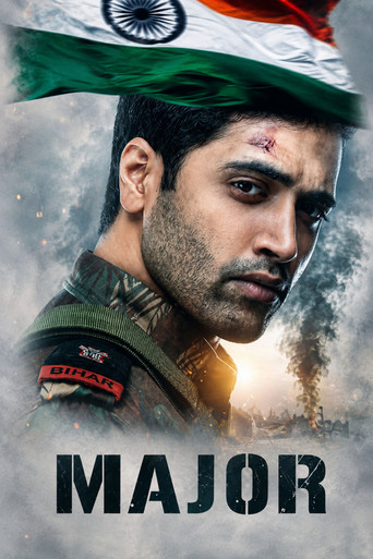 Major 2022 (سرگرد )