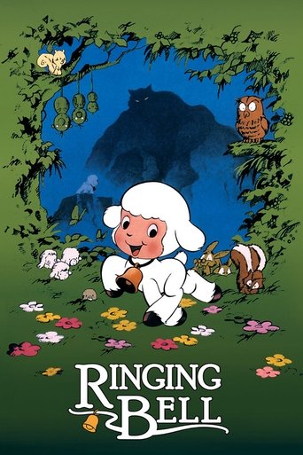 دانلود فیلم Ringing Bell 1978 (زنگوله چیرین)