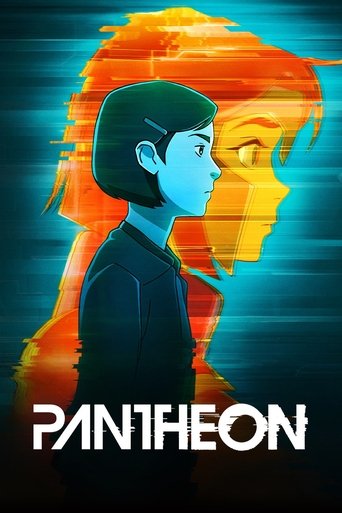 Pantheon 2022 (معبد)