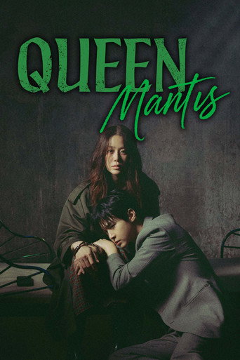 دانلود سریال Queen Mantis 2025 (ملکه مانتیس)