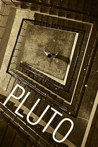 Pluto 2012 (پلوتون )