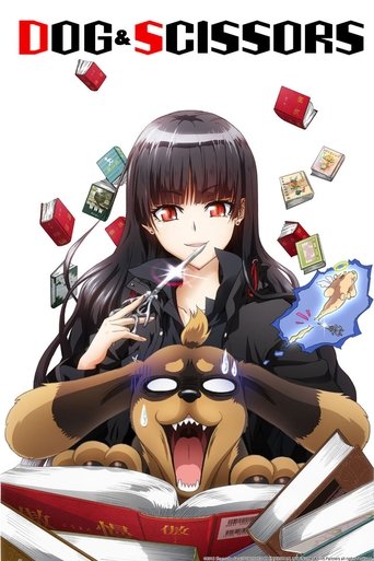 دانلود سریال Dog & Scissors 2013 (سگ و قیچی)