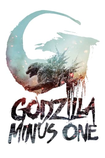 Godzilla Minus One 2023 (گودزیلا منهای یک)