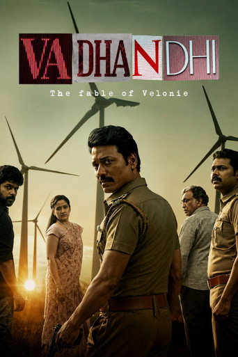 Vadhandhi 2022