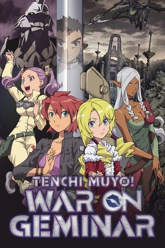 دانلود سریال Tenchi Muyo! War on Geminar 2009 (تنچی مویو جنگ در گریمر)