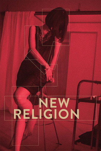 دانلود فیلم New Religion 2022