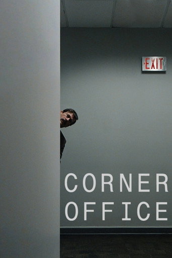 Corner Office 2022 (دفتر دنج)