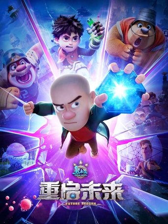 دانلود فیلم Boonie Bears: Future Reborn 2025