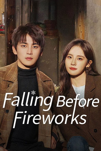 دانلود سریال Falling Before Fireworks 2023