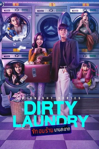 دانلود سریال Midnight Series: Dirty Laundry 2023 (خشکشویی کثیف)