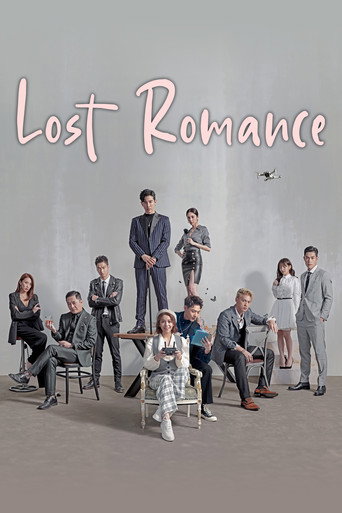دانلود سریال Lost Romance 2020 (عشق گمشده)